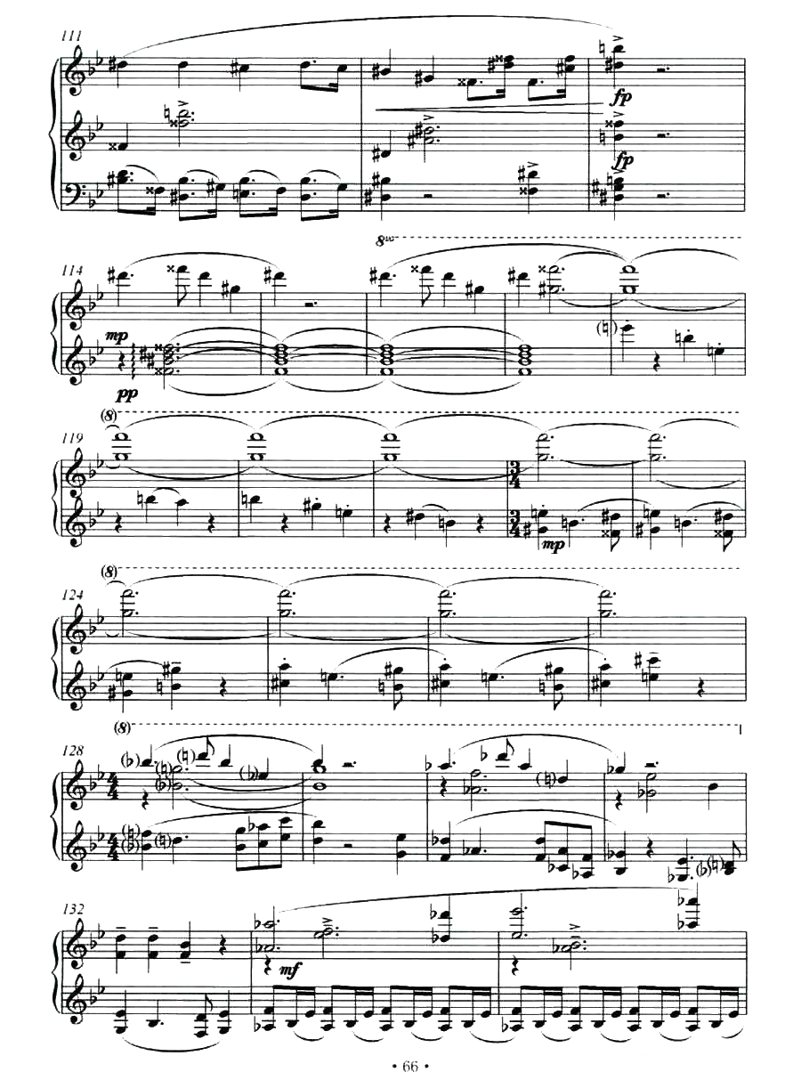 第十钢琴奏鸣曲（葛清作曲版）钢琴谱