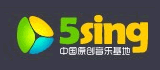 中国原创音乐基地