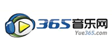 365音乐